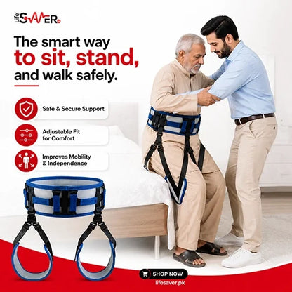 Adjustable Mobility Transfer Belt