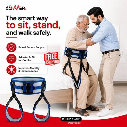 Adjustable Mobility Transfer Belt